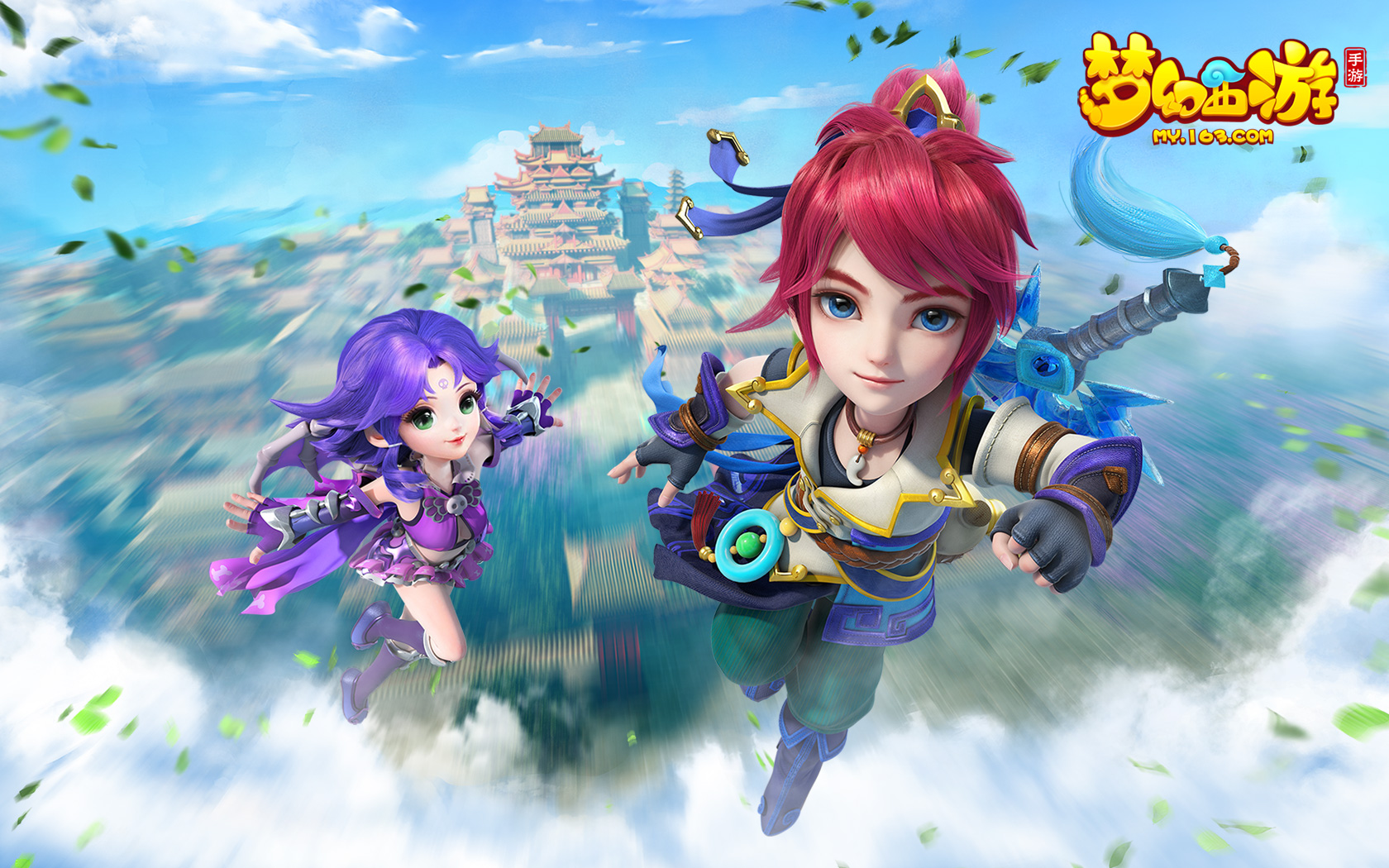 与情感之间 与情感之间