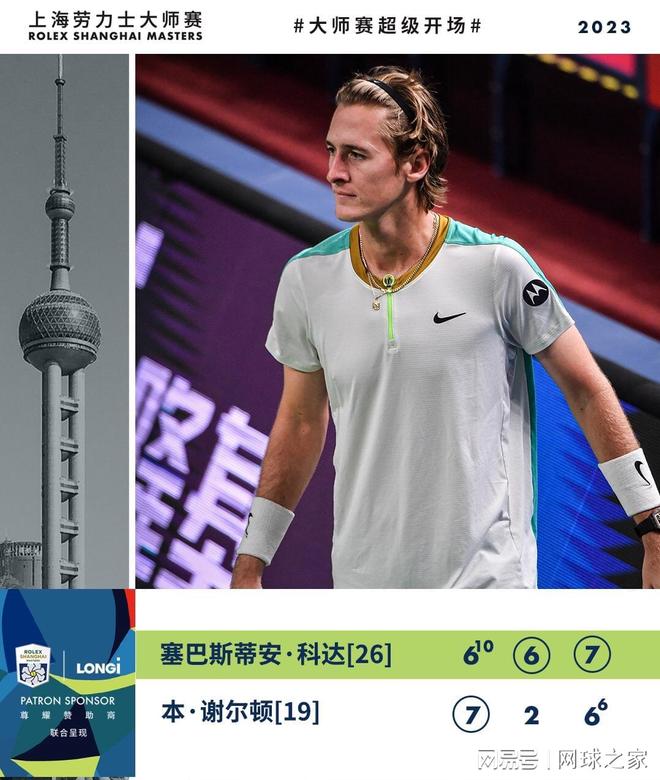 短时间内 短时间内