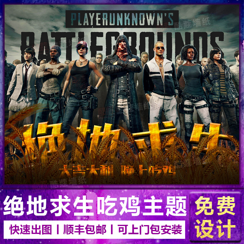 被动的1 被动的1