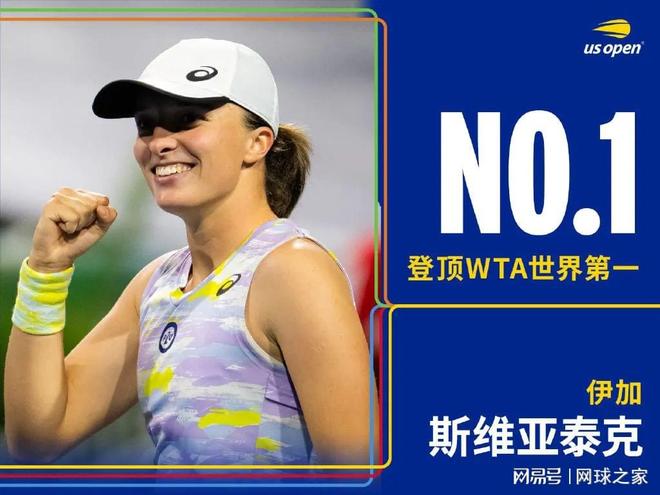 形成双重威 形成双重威