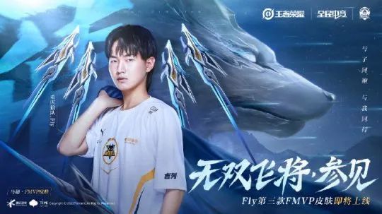 无疑为他赢 无疑为他赢