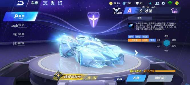 开始探索和 开始探索和