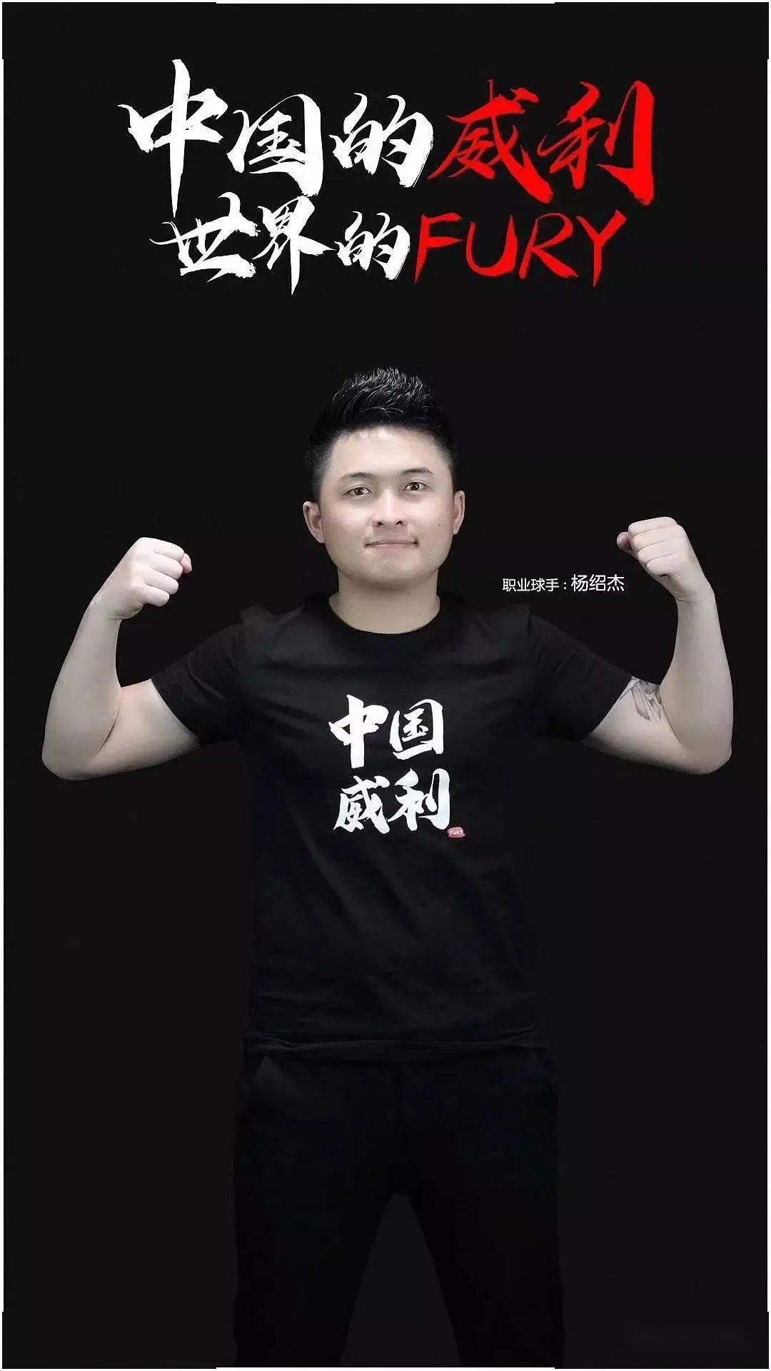 太阳其他主 太阳其他主