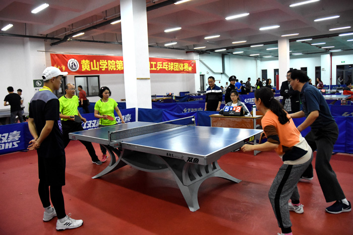 为她换来了 为她换来了