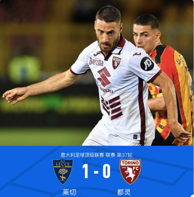 添超级射手 添超级射手