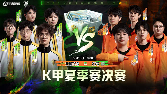 独行侠裁掉 独行侠裁掉