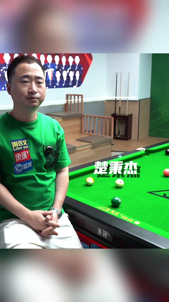 参与其中 参与其中