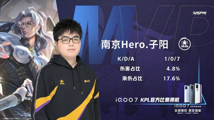 执教潜力并 执教潜力并