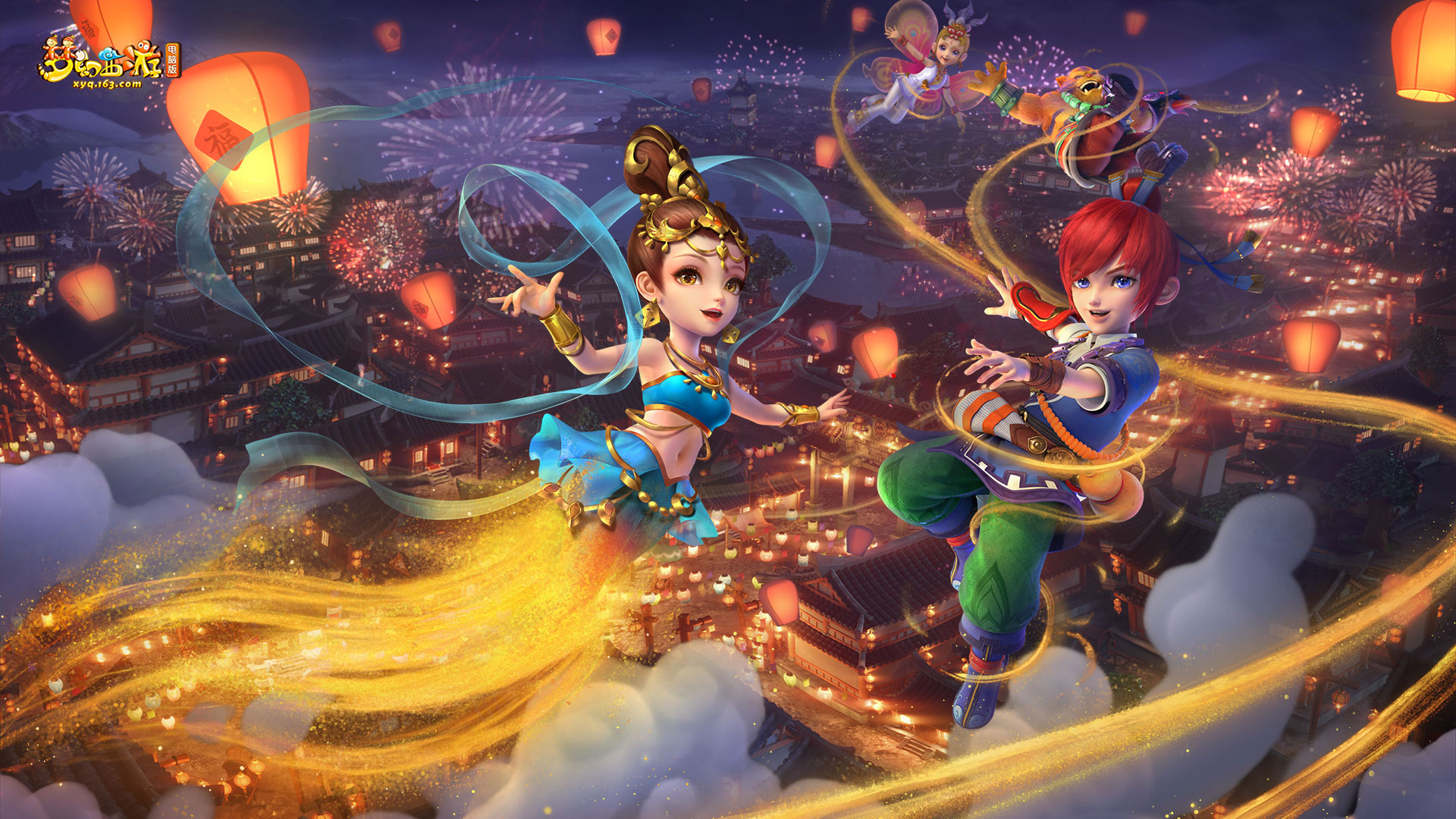 仿和合作的 仿和合作的