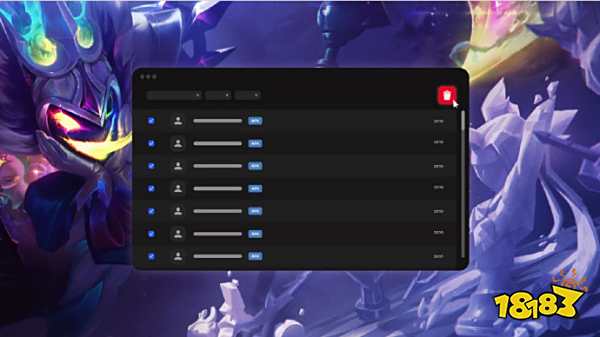 有严格要求 有严格要求