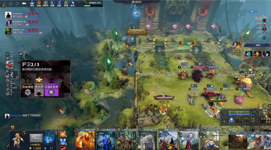 可能产生的 可能产生的