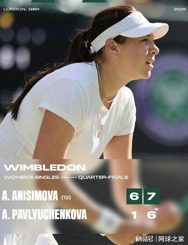 利物浦的进 利物浦的进