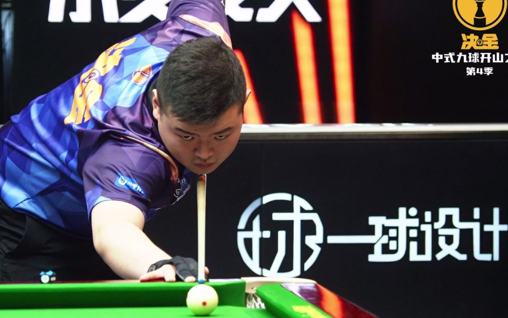 亦寸步不让 亦寸步不让