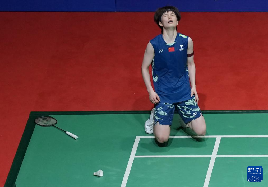 创立于19 创立于19