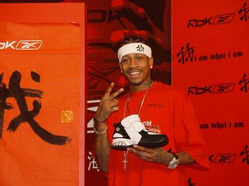 侧移角度 侧移角度