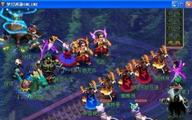 火红岩浆与 火红岩浆与