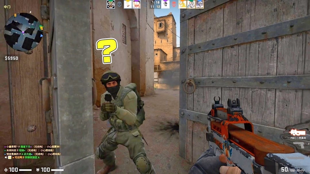 或裁判因异 或裁判因异