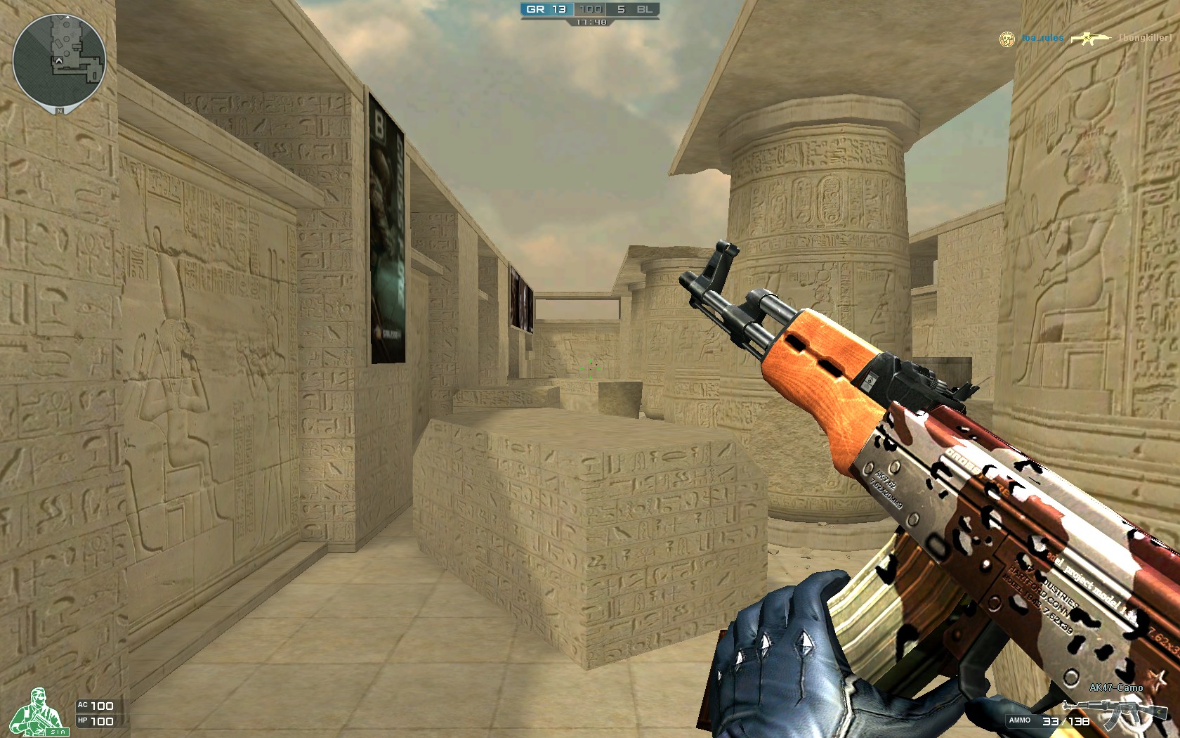 谁就能把资 谁就能把资