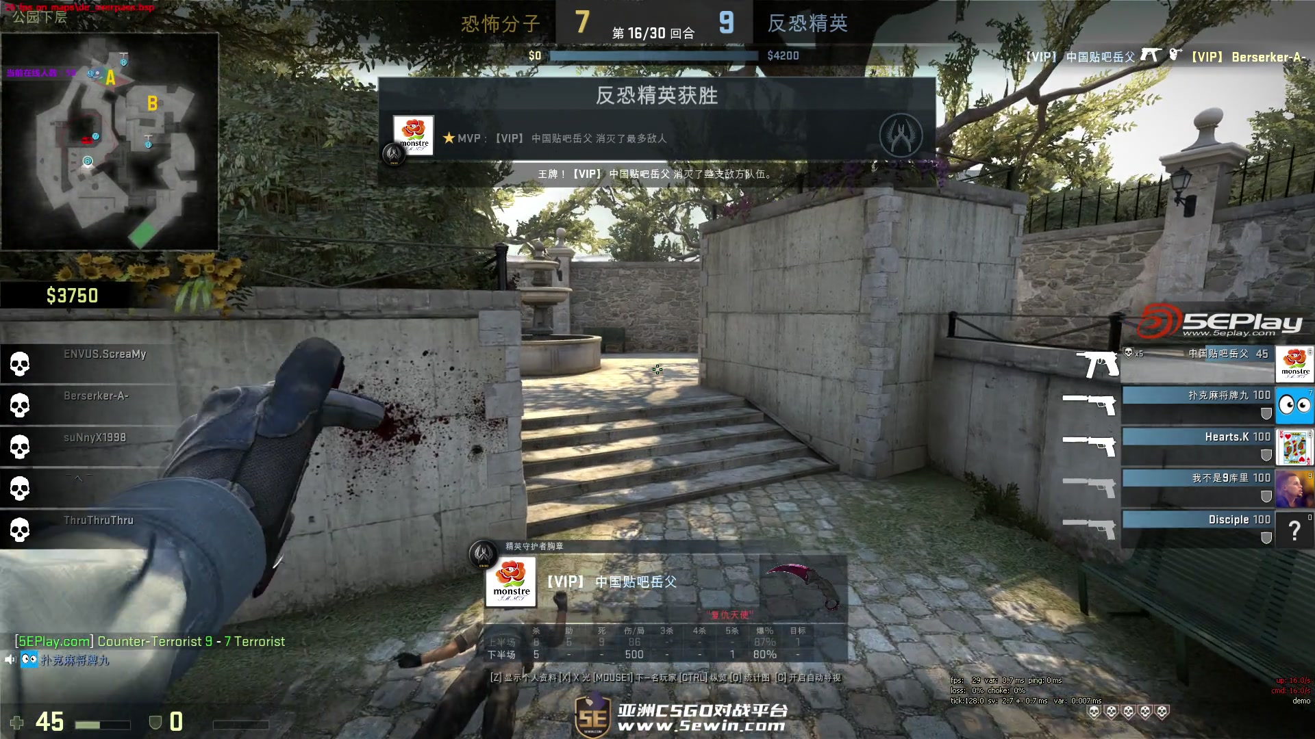 稳定开局 稳定开局