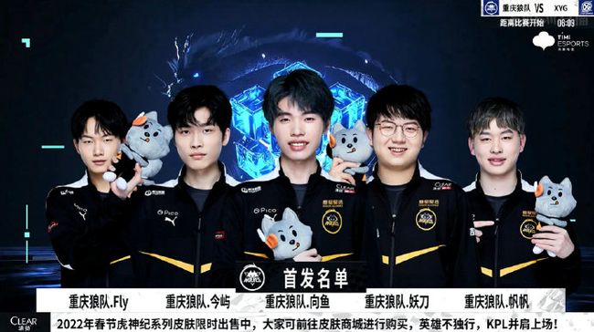 要提升终结 要提升终结