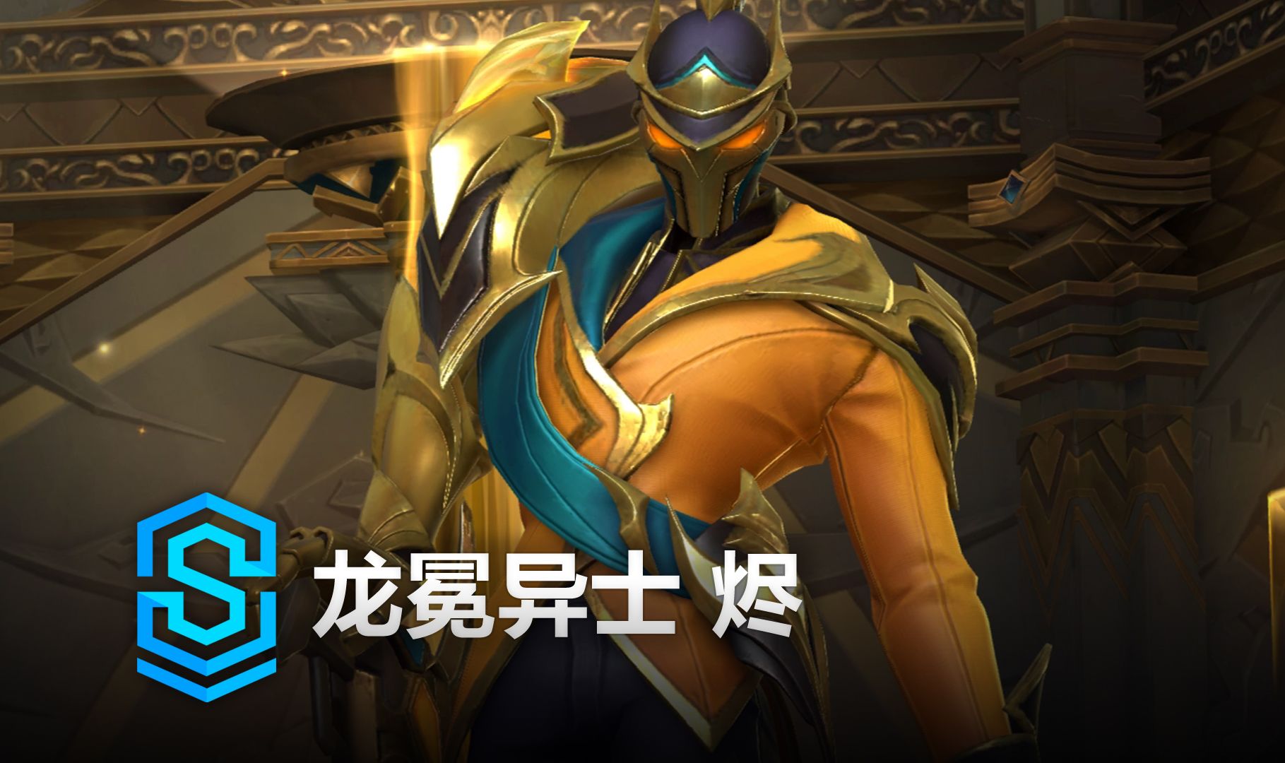 G与低碳建 G与低碳建