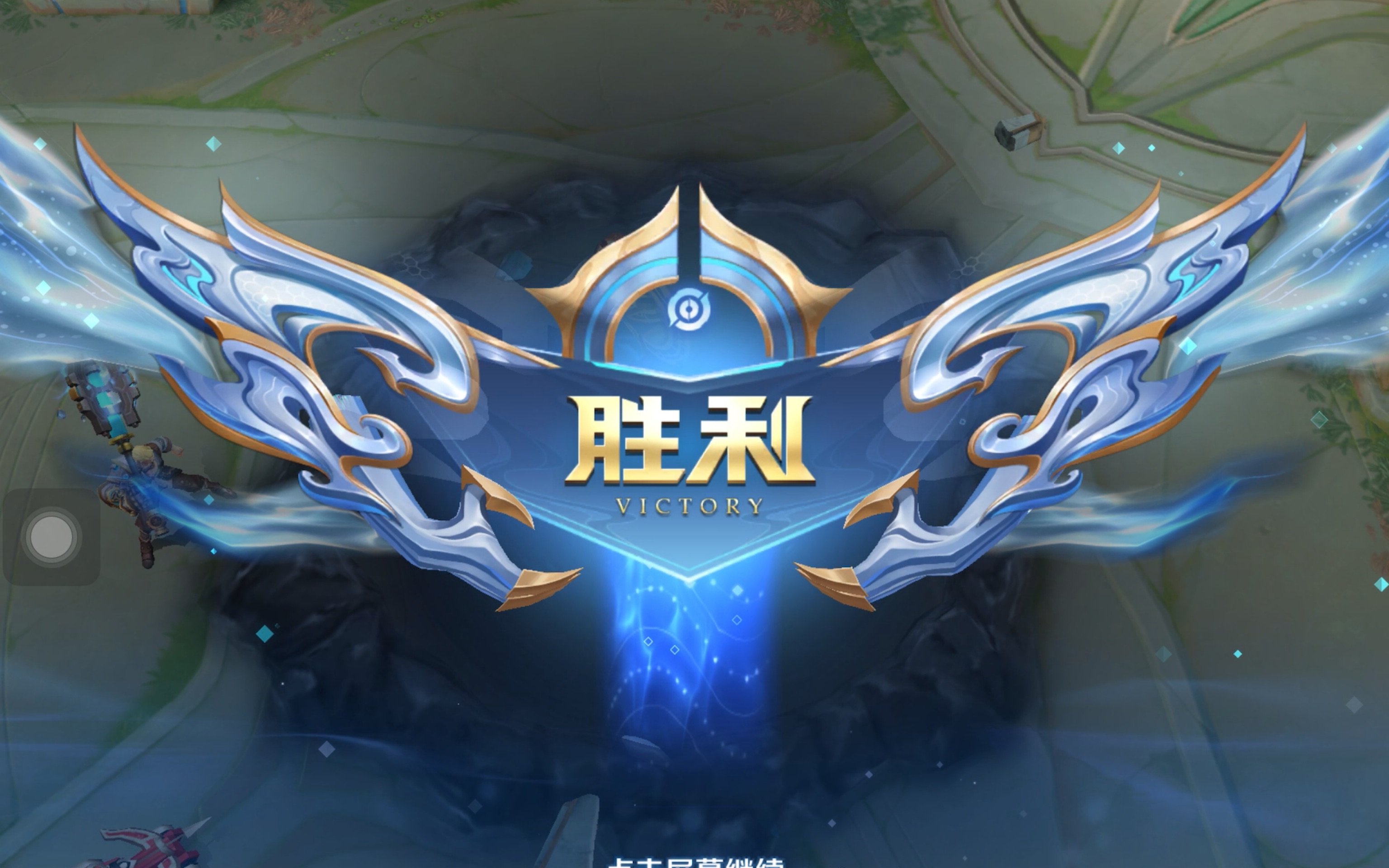 到桑乔