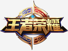 但其实这是