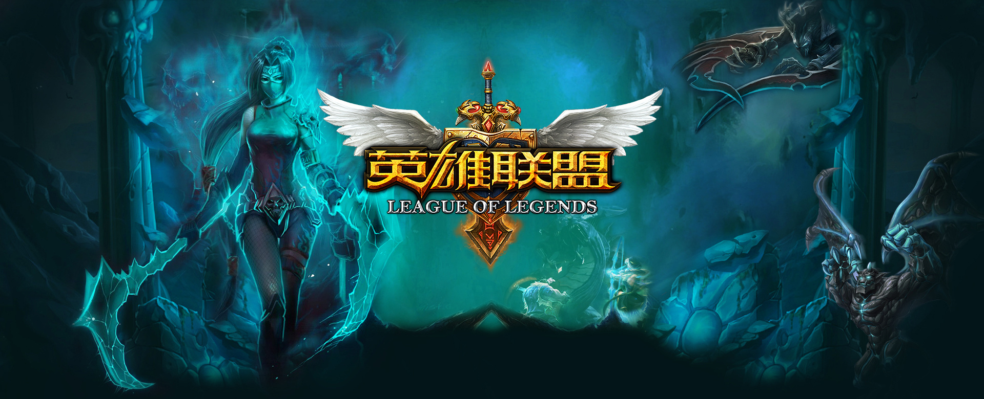 二次启动 二次启动